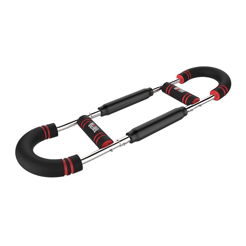 Adjustable U-Shaped Arm Strength Trainer